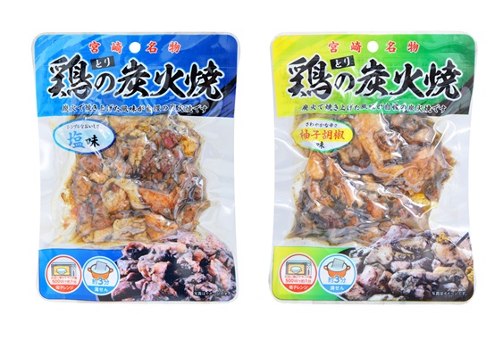【製造事業本部】『鶏の炭火焼 塩味・柚子胡椒』6月13日発売！