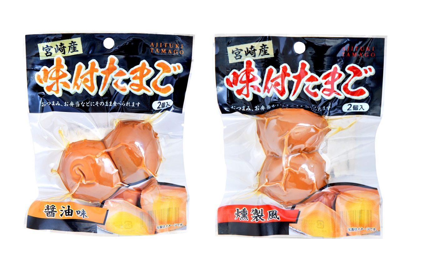 【製造事業本部】『味付たまご 醤油味・燻製風』6月13日発売！