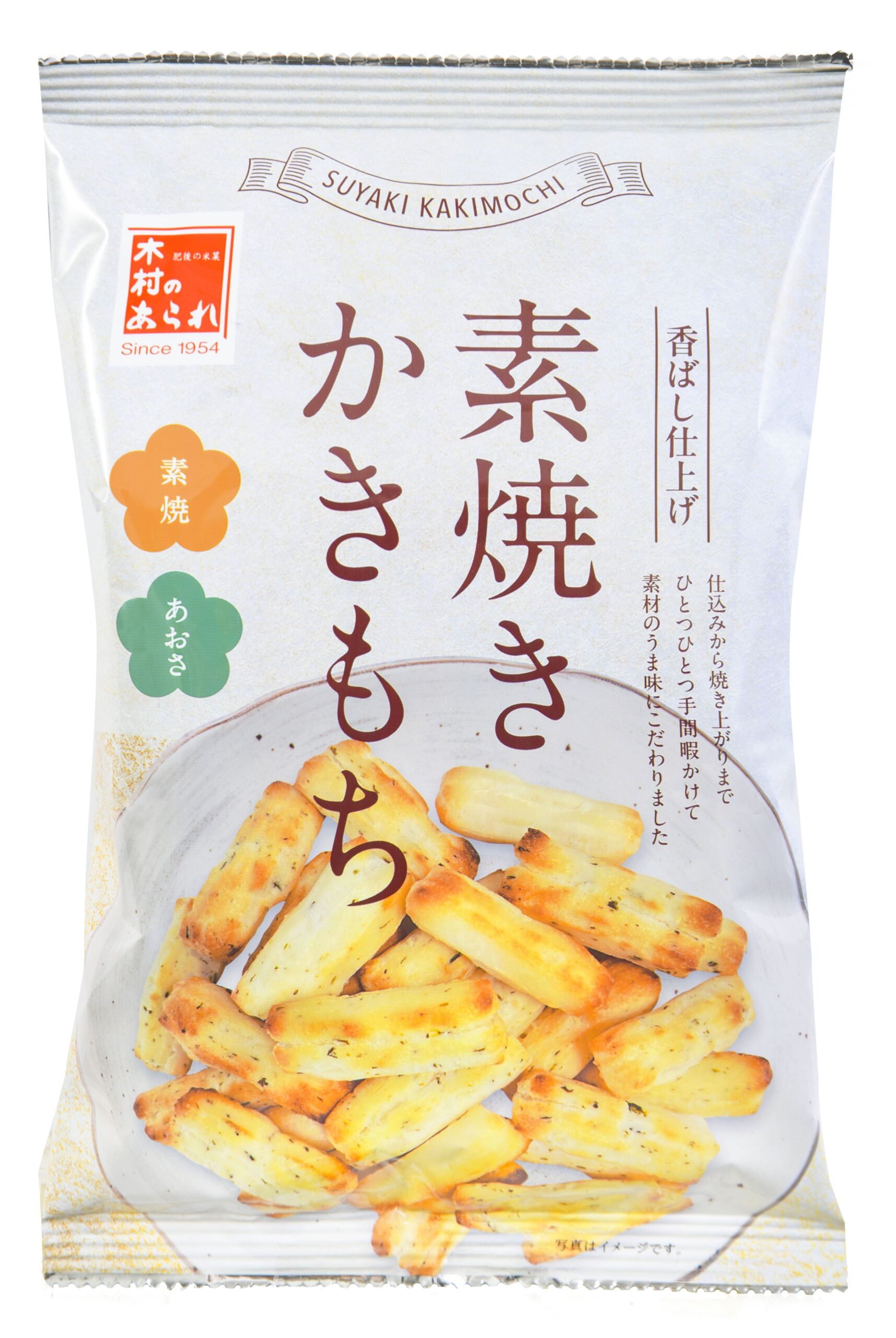 【製造事業本部】『素焼きかきもち』7月1日発売！