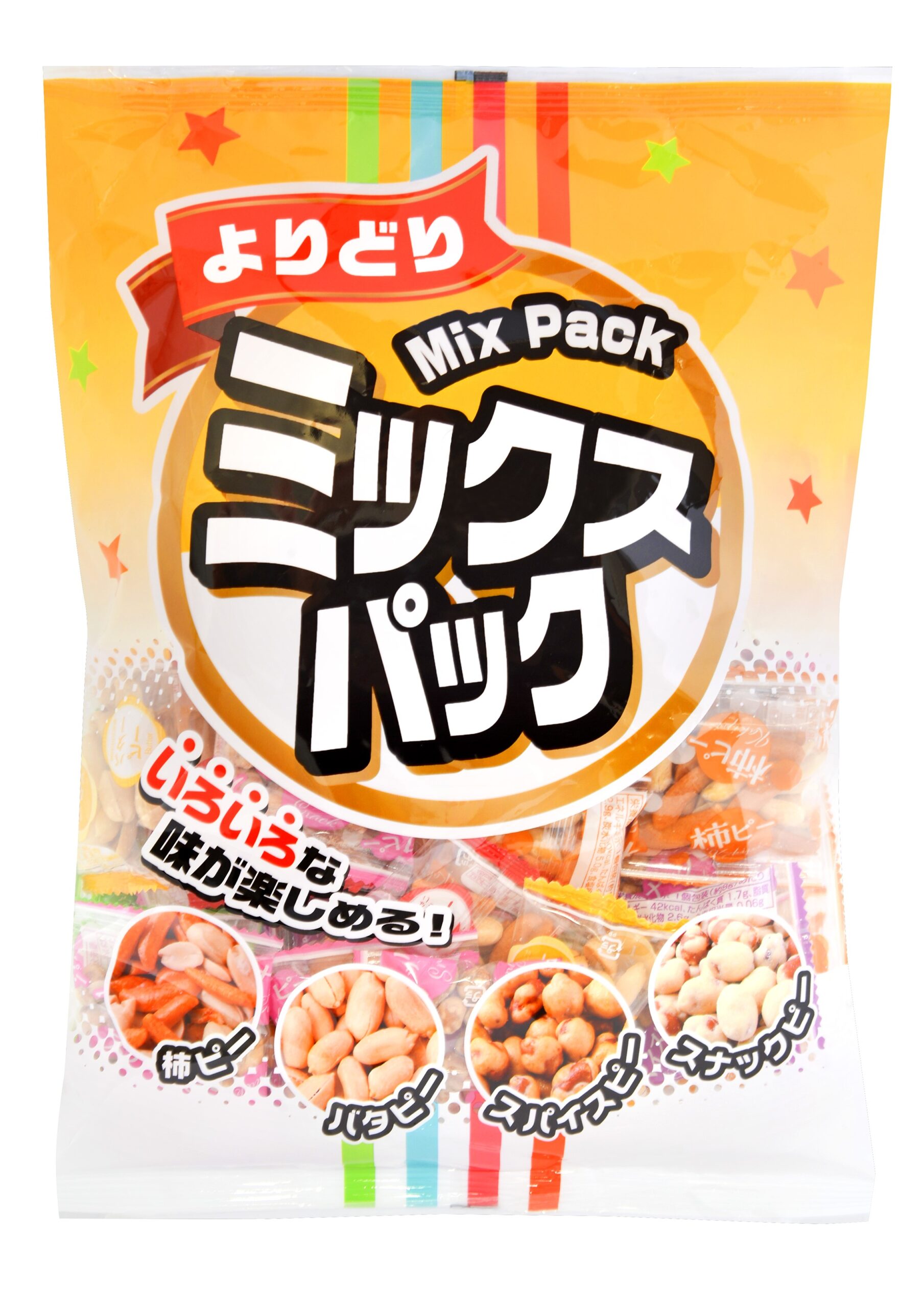【製造事業本部】『よりどりミックスパック』10月10日発売！