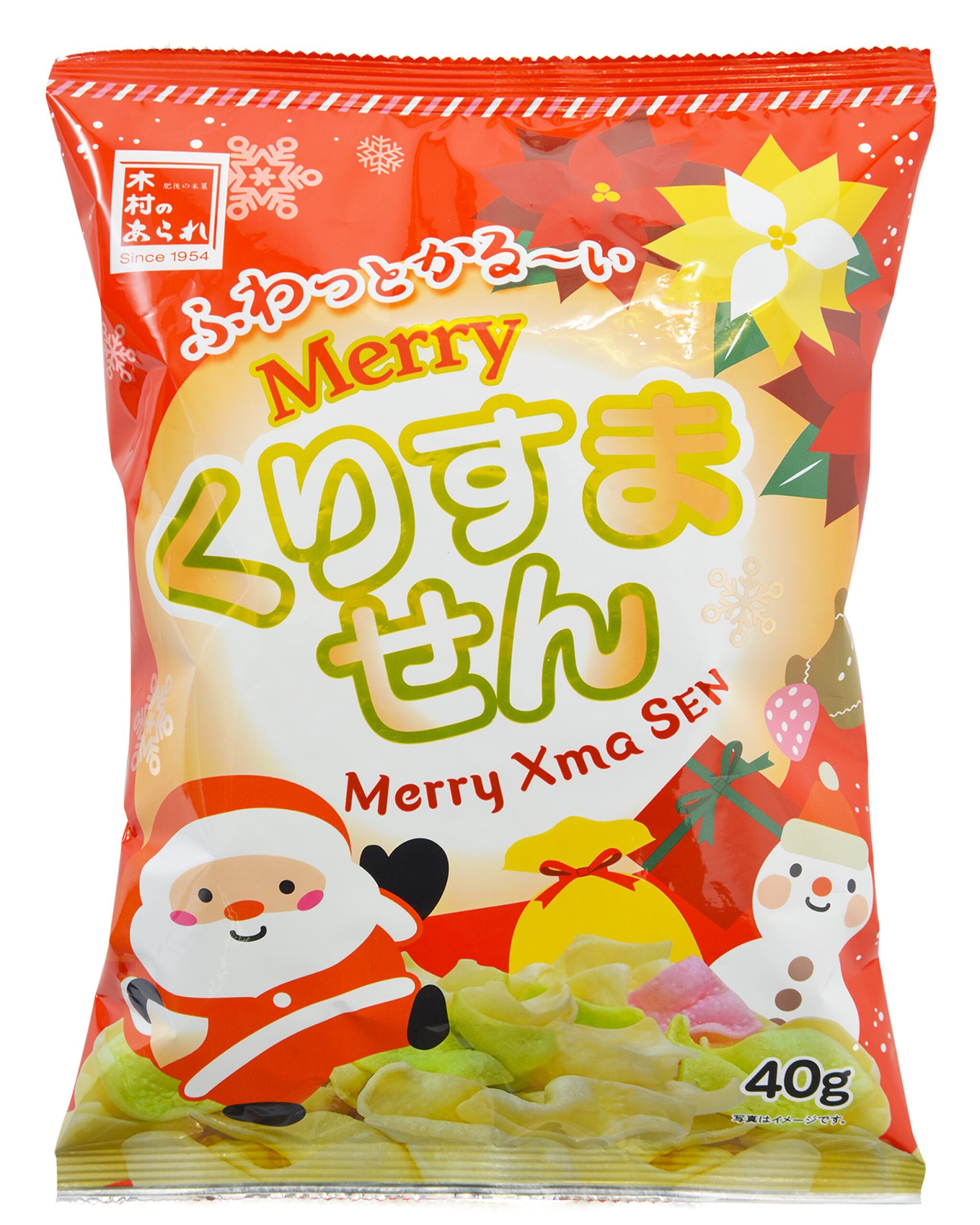 【製造事業本部】『Merryくりすません』10月24日発売!